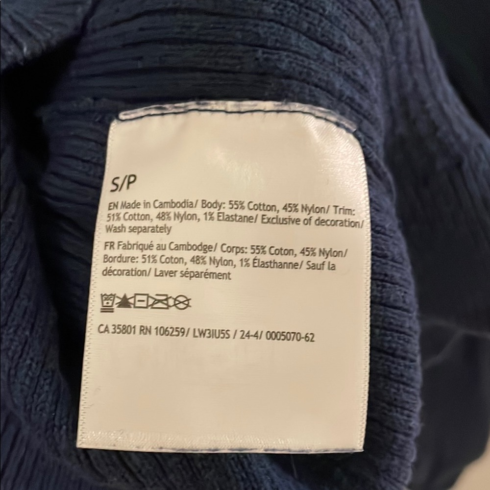 Lululemon Reversible Navy Ribbed Sweater - Picture 3 of 3